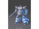 HGUC RICK DOM II 1/144 MODEL KIT BANDAI MODEL KIT