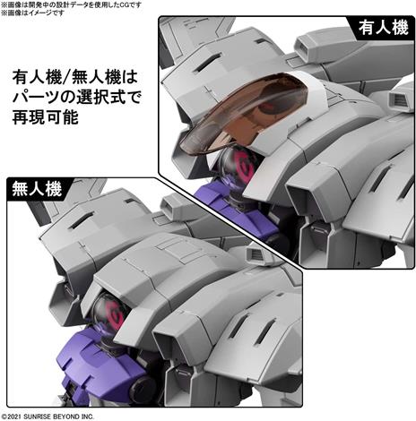 HG ORPHANS G NEW ITEM C 1/144 MODEL KIT BANDAI MODEL KIT - 5