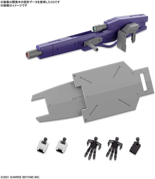 HG ORPHANS G NEW ITEM C 1/144 MODEL KIT BANDAI MODEL KIT - 6