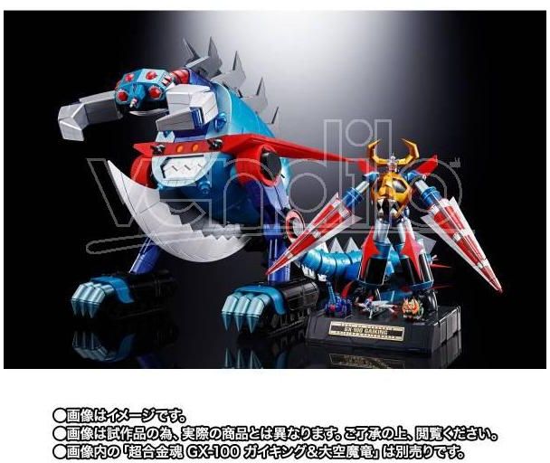 ActionFigureMania