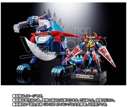 GX-100X GAIKING POWER UP OPTION SET ACCESSORI BANDAI