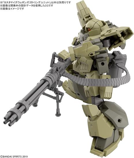 CUSTOMIZE WEAPONS GATLING UNIT MODEL KIT BANDAI MODEL KIT - 3