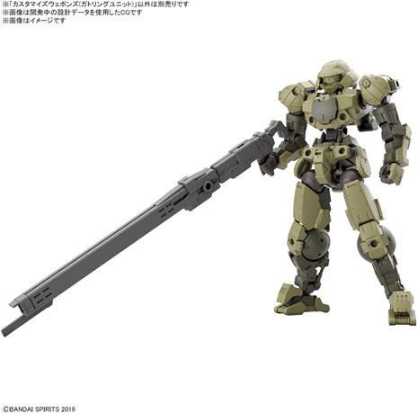 CUSTOMIZE WEAPONS GATLING UNIT MODEL KIT BANDAI MODEL KIT - 4