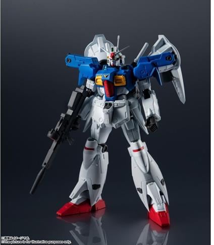 Gundam Univ Rx-78gp01fb Gundam Full Burn Action Figura Bandai