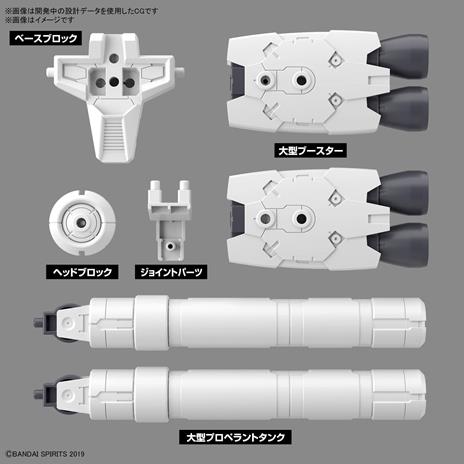 30MM OP PT SET 10 LARGE PROP TANK 1/144 MODEL KIT BANDAI MODEL KIT - 3