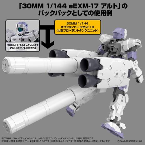 30MM OP PT SET 10 LARGE PROP TANK 1/144 MODEL KIT BANDAI MODEL KIT - 5