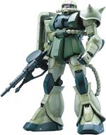 Bandai Perfect Grade PG 1/60 Mobile Suit Gundam MS-06F Zaku II