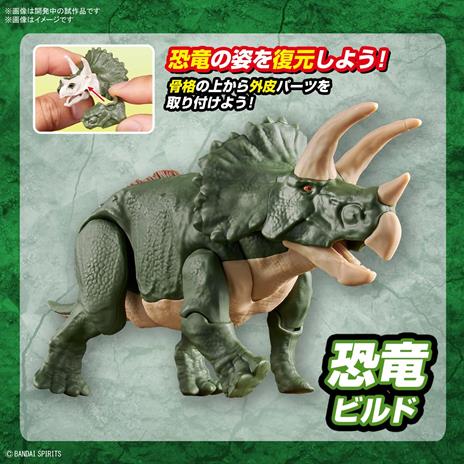 Dinosaurs Triceratops Mk - 5