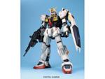 GUNDAM PERFECT GRADE PG MODEL KIT RX-178 MK II AEUG WHITE 1/60 BANDAI