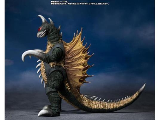 Godzilla Gigan 1972 Monsterarts Action Figura Bandai