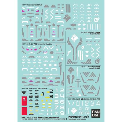 GUNDAM DECAL 135 WITCH FROM MERC MULTI 3 MODEL KIT BANDAI MODEL KIT