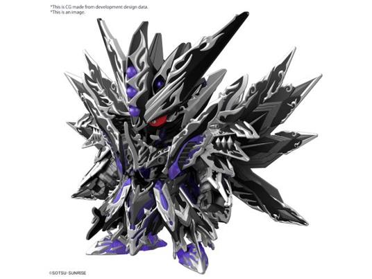SDW HEROES NEW ITEM B MODEL KIT BANDAI MODEL KIT