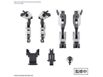 HG AMAIM WEAPON SET 4 1/72 MODEL KIT BANDAI MODEL KIT