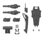 30MM CUSTOMIZE WEAPONS HEAVY WEAP 1 MODEL KIT BANDAI MODEL KIT