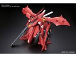 GUNDAM MASTER GRADE MG MODEL KIT RE NIGHTINGALE MSN-04 1/100 BANDAI