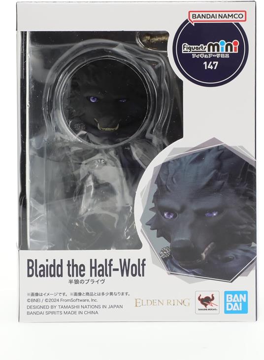 Bandai Figuarts Mini Elden Ring Blaidd - 2