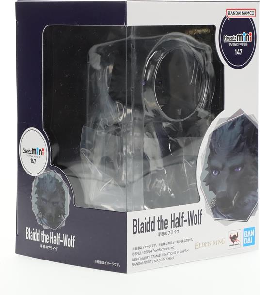 Bandai Figuarts Mini Elden Ring Blaidd - 3