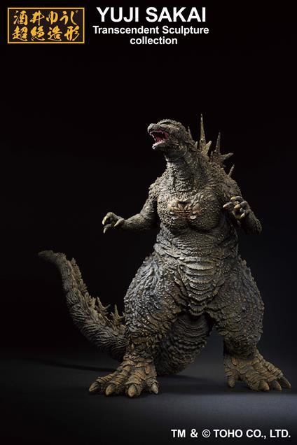 Godzilla: Banpresto Ichibansho Figure - Godzilla 1.0