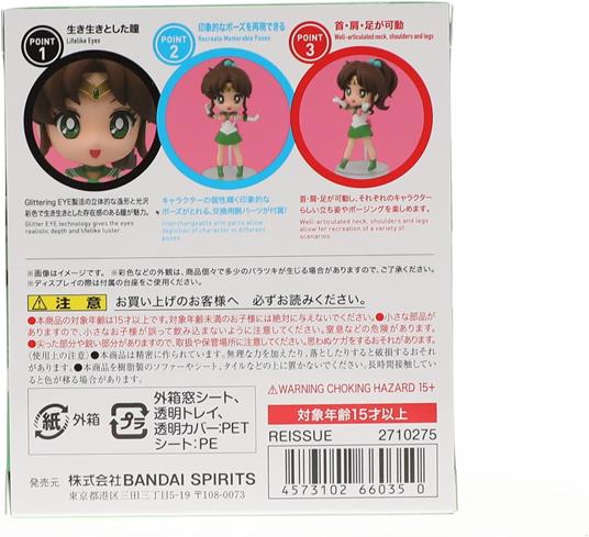 Sailormoon Sailor Jupiter Fig Mini Rerun Action Figura Bandai - 4