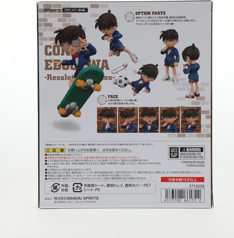Bandai S.H. Figuarts Detective Conan Edogawa Resolution Edition - 4