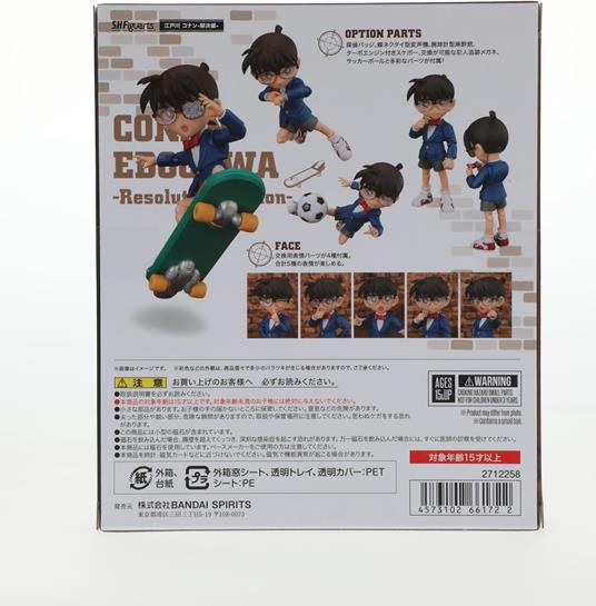 Bandai S.H. Figuarts Detective Conan Edogawa Resolution Edition - 4