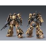 P-Bandai High Grade HG 1/144 Mobile Suit Gundam MS-06GD Zaku High Mobility Surface Type Sangho''s Unit