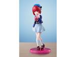 Oshi No Ko Adokenette Pvc Statua Arima Kana 14 Cm Rowtashii Noise