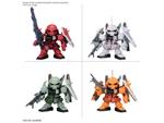 BB SENSHI ZGMF ZAKU SERIES SET Model Kit Bandai Model Kit Gunpla