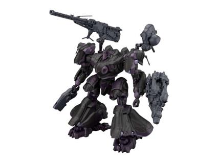 30MM Model Kit Armored Core Vi Fire Of Rubicon Arquebus VE-40A 16Cm Bandai