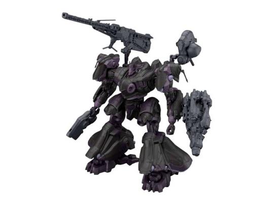 30MM Model Kit Armored Core Vi Fire Of Rubicon Arquebus VE-40A 16Cm Bandai