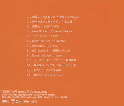 Idol Village Vol.3 - CD Audio