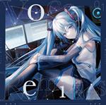 Voca Remixes
