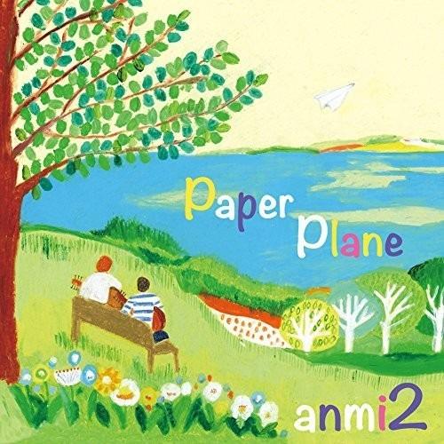 Paper Plane - CD Audio di Anmi2