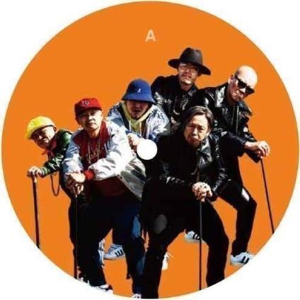 Forever Young (Zakiyama Remix) - Vinile LP di Rhymester