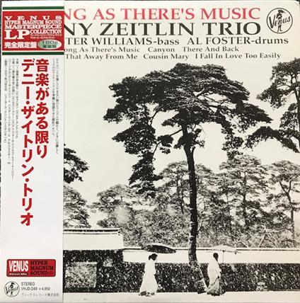 Denny Zeitlin Trio - Vinile LP di Denny Zeitlin