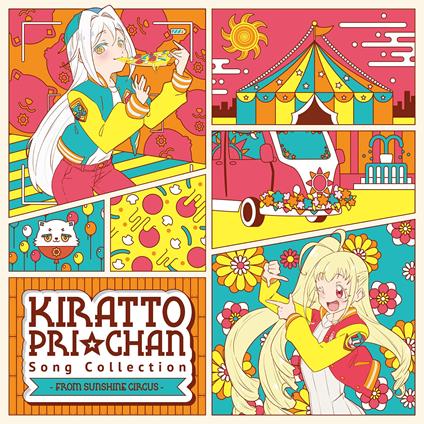 Kiratto Pri Chan Song Collection-From Sunshine Circus- (Sticker For 1St Pressing - CD Audio