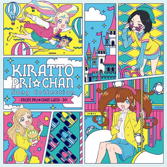 Kiratto Pri Chan Song Collection-From Pri Chan Land- Dx (Cd+Dvd/Sticker For 1St - CD Audio + DVD