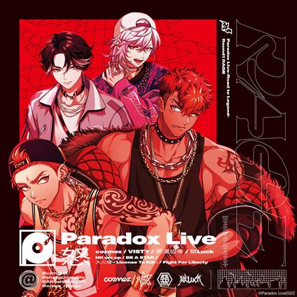 Paradox Live - Load To Legend- Round1 'Rage' (2 CD) - CD Audio