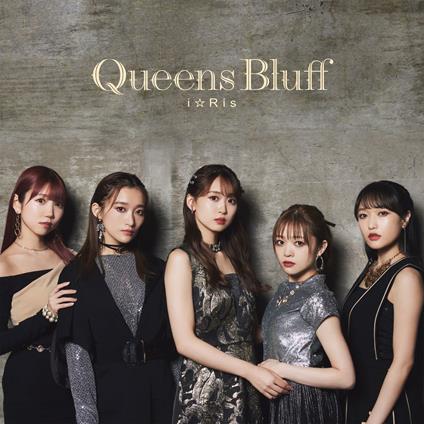 Queens Bluff (:4P Booklet) - CD Audio di I Ris