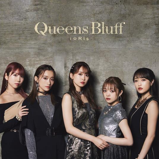 Queens Bluff (:4P Booklet) - CD Audio di I Ris
