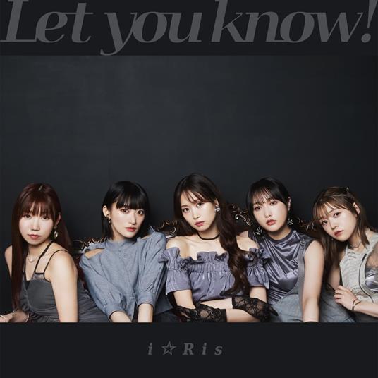 I Ris 23rd Sg - CD Audio di I Ris