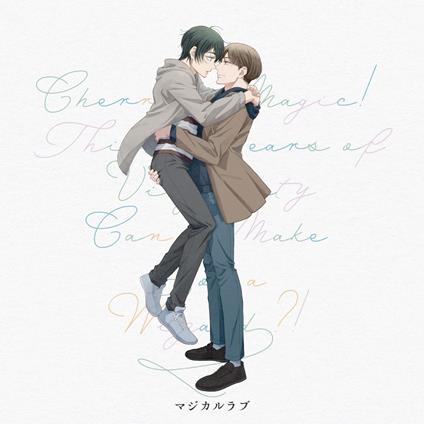 Tv Anime[30Sai Made Doutei Dato Mahoutsukai Ni Nareru Rashii]Ed (4P Booklet/Stic - CD Audio