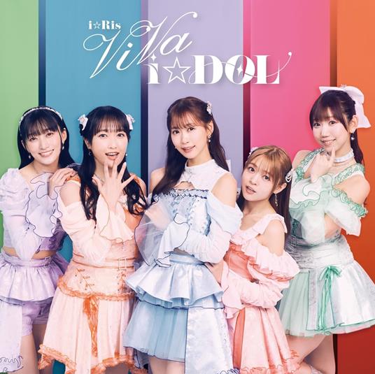 Viva Idol - CD Audio di I Ris