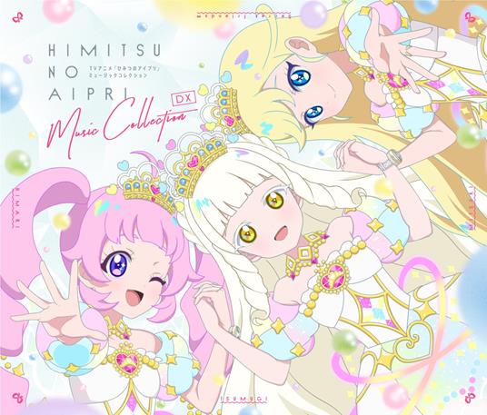 Himitsu No Aipri Music Collection Dx - CD Audio