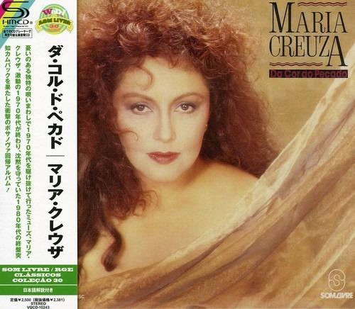 Da cor do pecado - SHM-CD di Maria Creuza