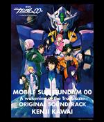Movie Gundam 00 A Wakening Of The Trailblazer Original Soundtrack