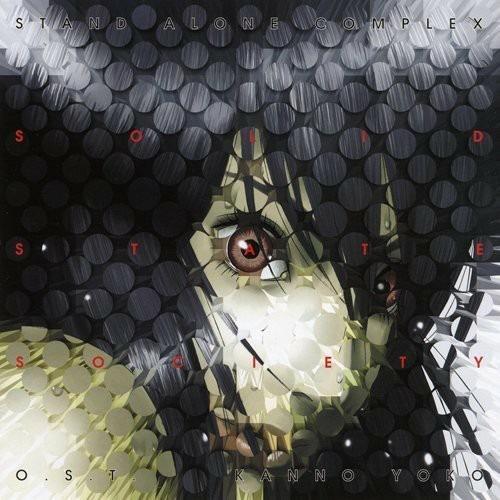 Ghost in the Shell S.a.c S.s.s. - CD Audio
