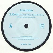 Genkiwodashite - Vinile LP di Lisa Halim
