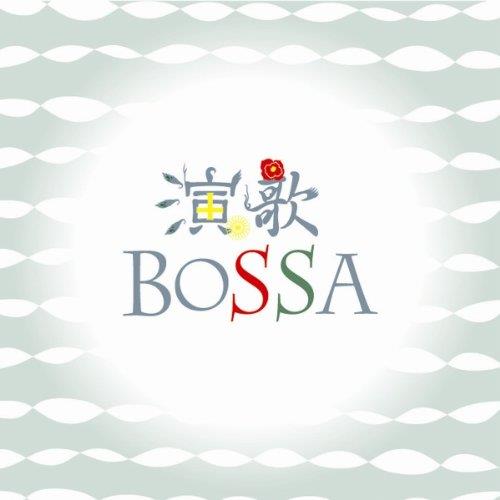 Enka Bossa - CD Audio
