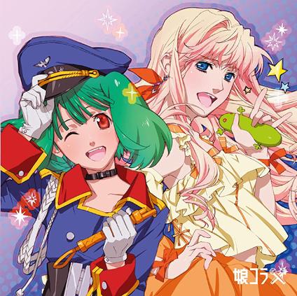 Macross 30th Anniversary Chojiku Uu Duet Shuu Mu - CD Audio di Animation